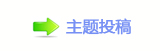 덯톑孲䡲